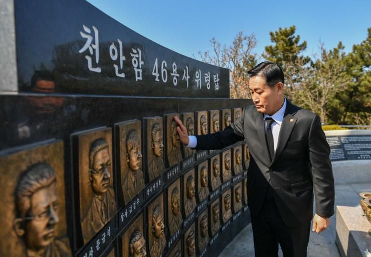 Defense chief calls for defending NLL on anniversary of 2010 warship sinking - Vimarsana News