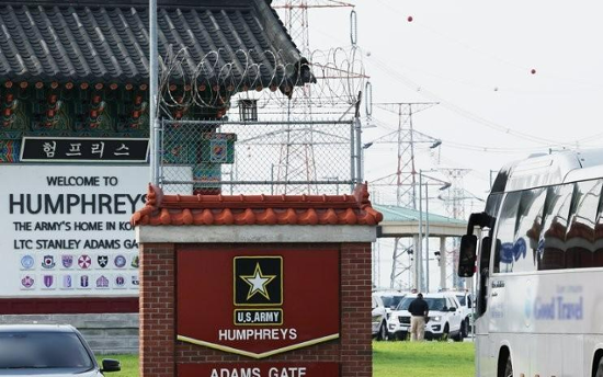 USFK extends tour length for troops accompanied by family members to 3 years