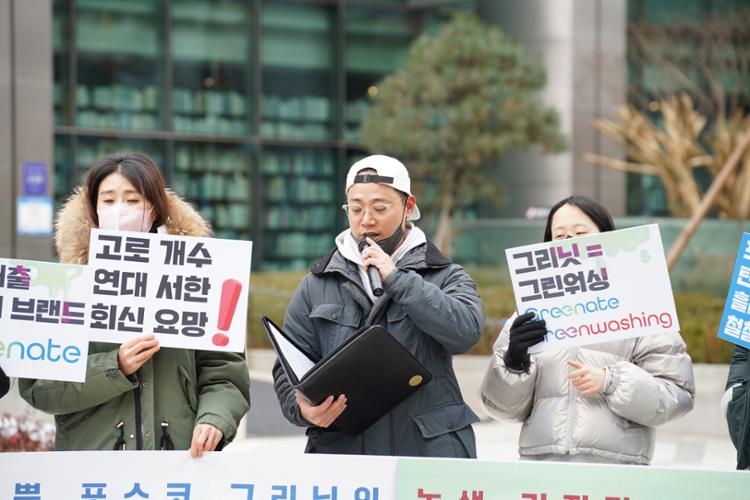 POSCO sued over 'eco-friendly' steel - Vimarsana News