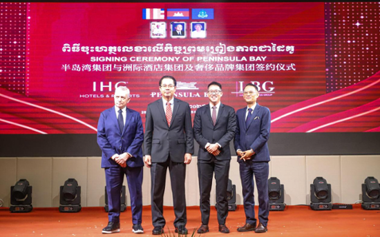 Luxury Business Group to join resort development project in Cambodia