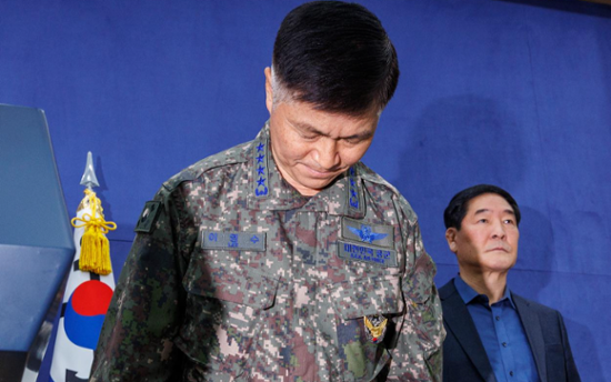 Top Air Force commander offers public apology for accidental bombing