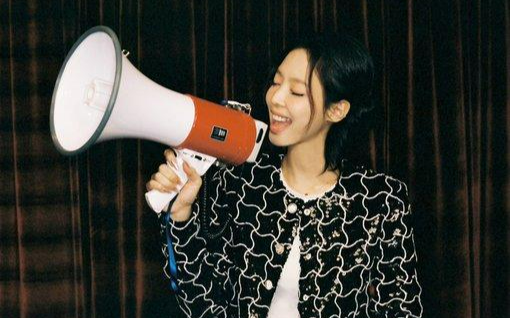 Jennie announces plan for solo album next year