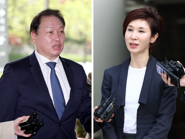 Top court to review SK chairman's divorce case appeal