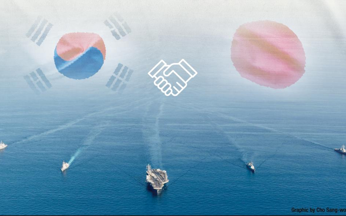 'Anticipating continued growth in Korea-Japan relations throughout the year' - Vimarsana News