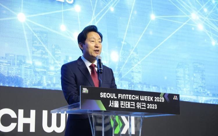 Seoul to invest W5 tril. to become fintech powerhouse - Vimarsana News