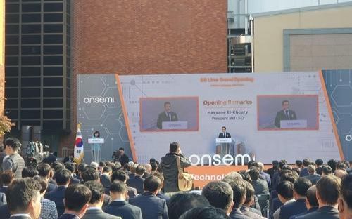 US chipmaker ON Semiconductor completes manufacturing facility near Seoul - Vimarsana News