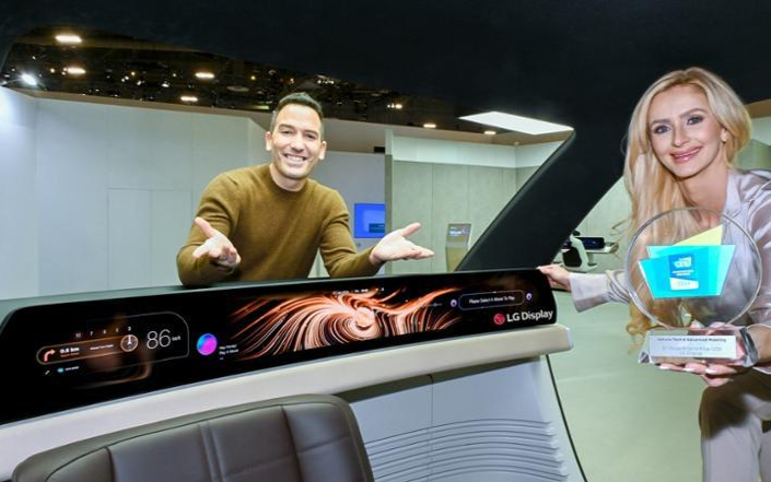 LG Display unveils largest automotive display at CES - Vimarsana News