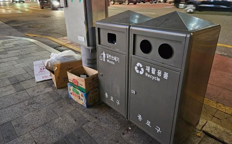 Lack of trash cans on Seoul streets causes mess, inconvenience - Vimarsana News