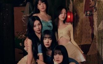 Red Velvet drops 3rd full-length album 'Chill Kill' - Vimarsana News