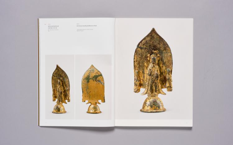 From Neolithic treasures to Joseon elegance: National Museum? of Korea unveils new catalogs from Lee Kun-hee's donated collection - Vimarsana News
