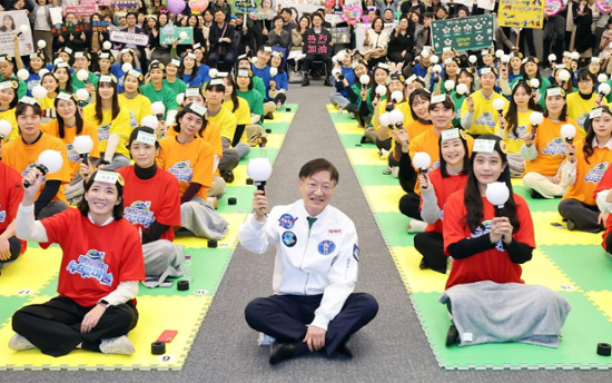 Hana Bank hosts 19th FX quiz show