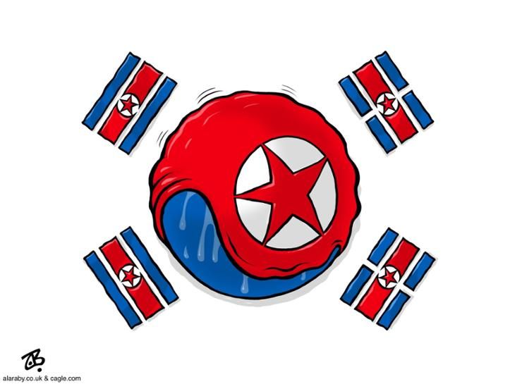 South Korea's flag post-Dec. 3?