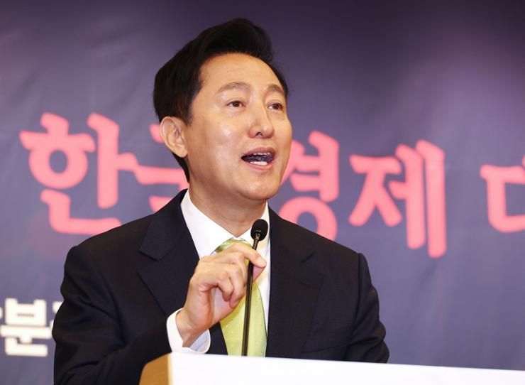 Regional leaders eye early presidential bids as Yoon's impeachment trial nears end