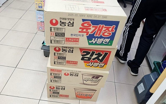 Martial law triggers panic buying of essentials