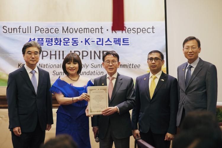 Philippine House of Representatives joins Sunfull movement - Vimarsana News