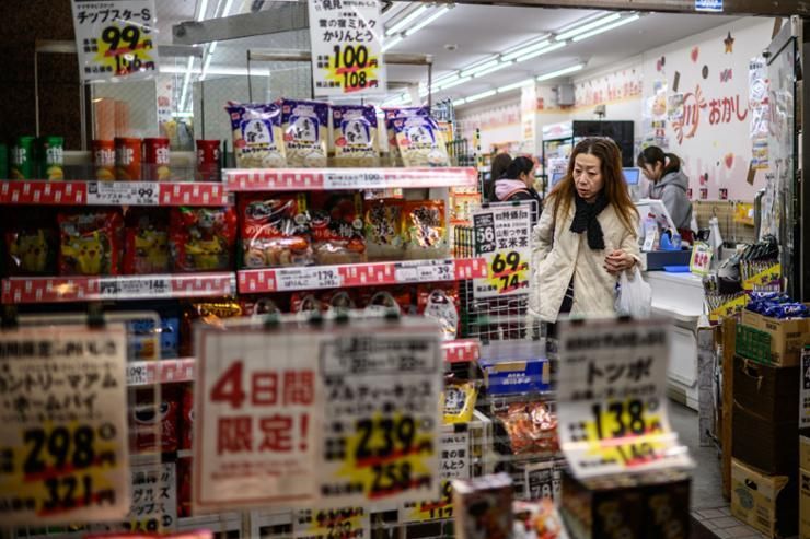 Japan growth slowed to 0.1% in 2024 despite stronger Q4