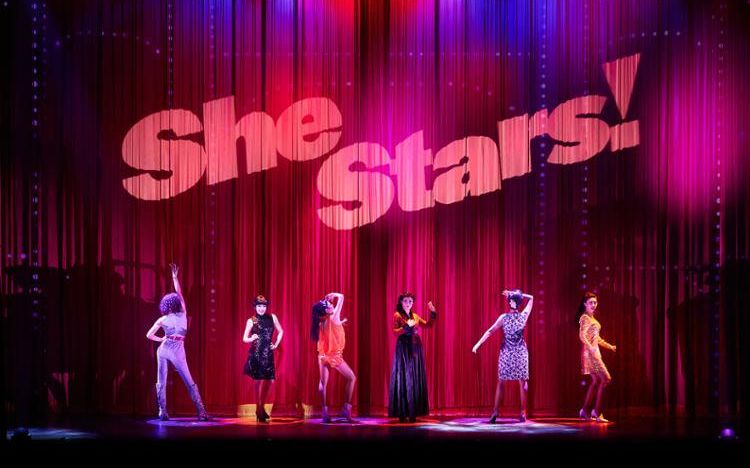 'SheStars!' revives forgotten legacy of K-pop girl group pioneers - Vimarsana News