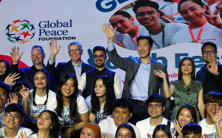 Global Peace Conference 2023 kicks off with youth festival in Manila - Vimarsana News