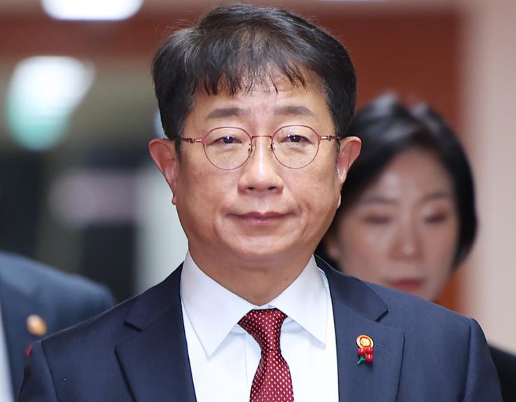 Land minister under prosecution probe regarding martial law imposition