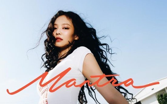 BLACKPINK's Jennie releases new solo single 'Mantra' - The Korea Times