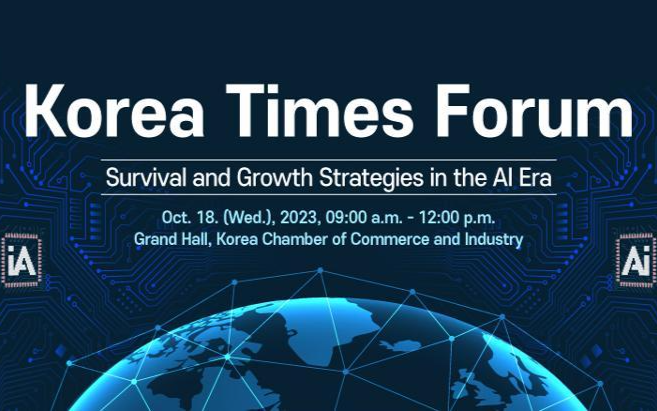 Korea Times Forum: 'Survival, Growth Strategies in AI Era' - Vimarsana News