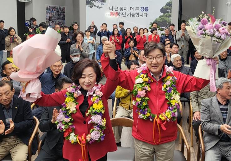 Parliamentary elections bring mixed outcomes for Yoon's aides - Vimarsana News