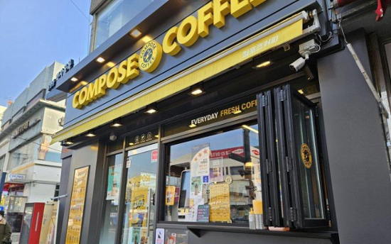 Soaring bean costs push up budget coffee prices