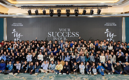 [GPTW] Merz Aesthetics Korea values employees' talents, passion