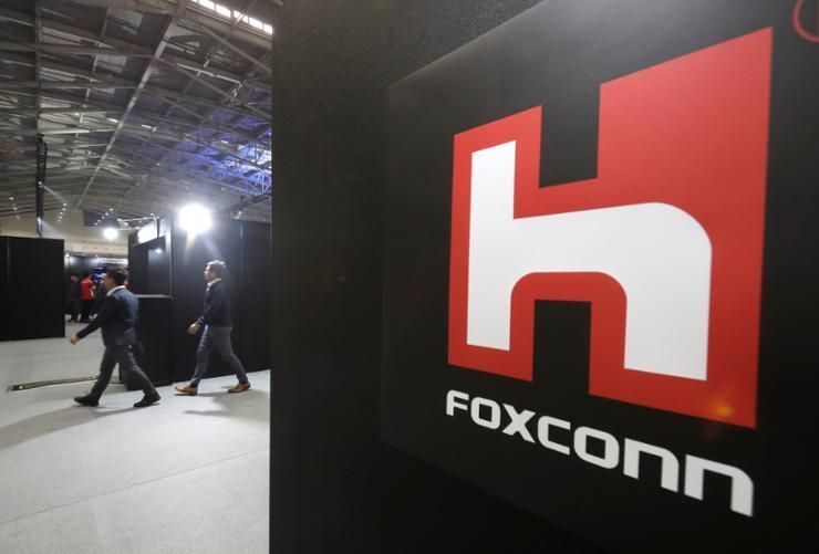 Foxconn launches traditional Chinese large language model for AI-driven manufacturing