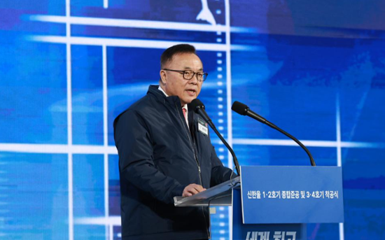 KHNP undeterred by Czech nuclear project halt