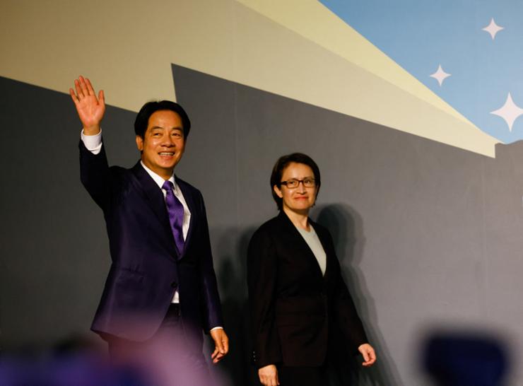 Taiwan's presidential favorite wins election held under China's glare - Vimarsana News