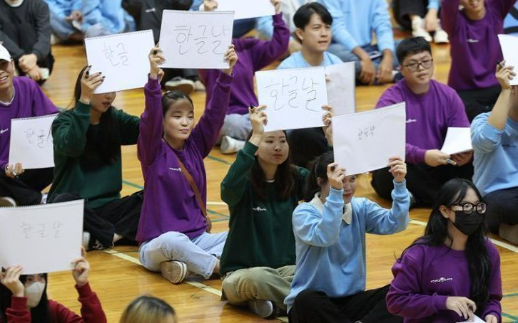 Korea's foreign population reaches record-high of 2.26 million - Vimarsana News
