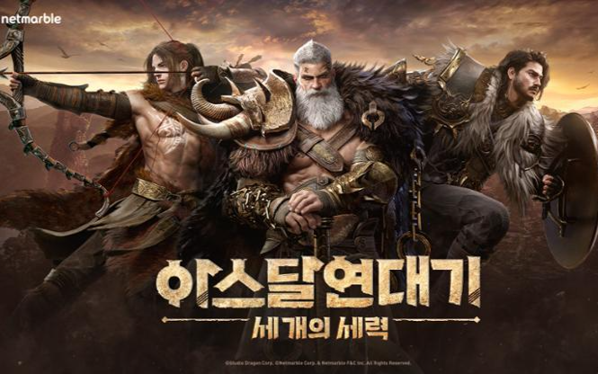 Netmarble to release major titles in first half - Vimarsana News