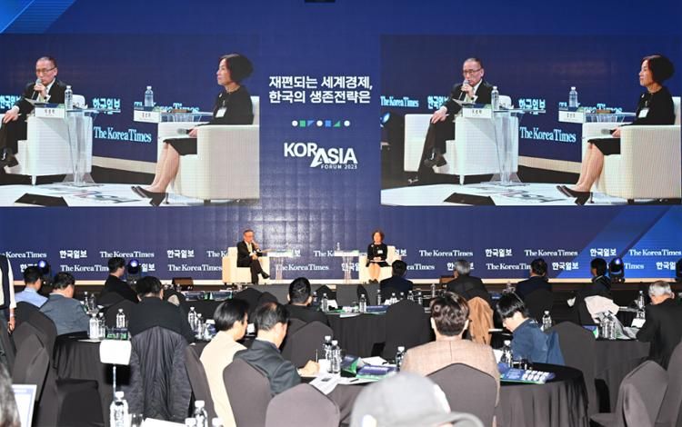 Korea should find room for trade with China within US 'small-yard, high-fence' policy - Vimarsana News