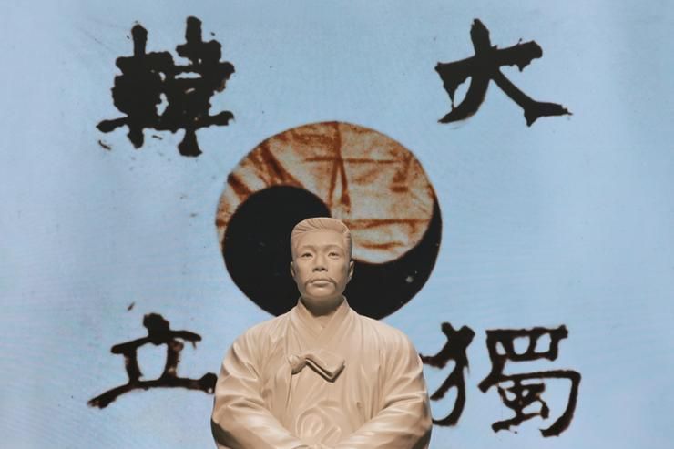 Vice veteran minister to attend independence fighter's memorial ceremony in China