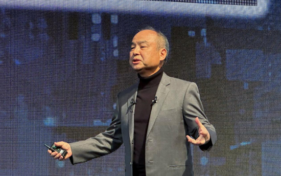 SoftBank CEO to announce $100 bill. investment in US during visit to Trump, CNBC reports