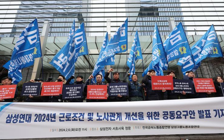 Wage negotiations at Samsung Electronics break down - Vimarsana News