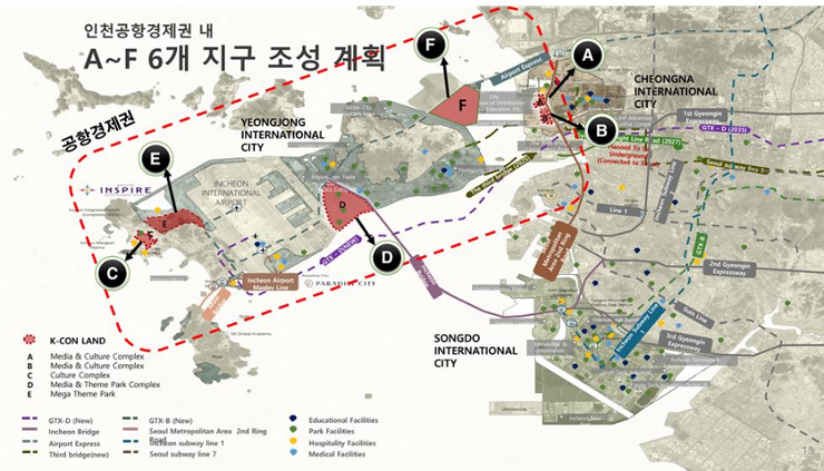 IFEZ aims to become global K-content hub