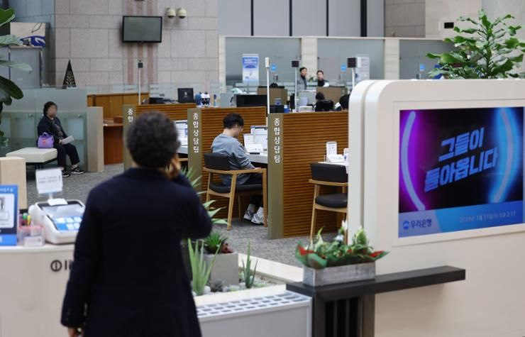 Banks' bad loan increase remains flat in Q4