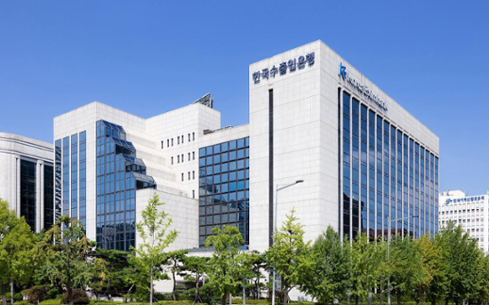 Eximbank funds $6.8 bil. to strengthen Korea's supply chain