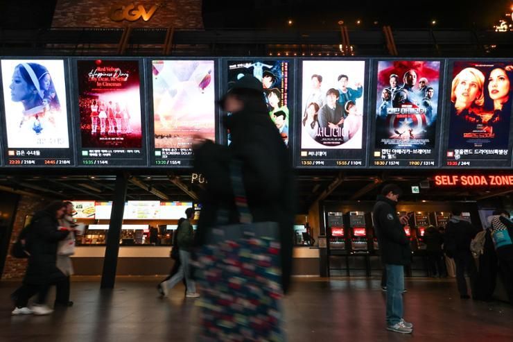 Korean box office slumps in February amid lack of hit films