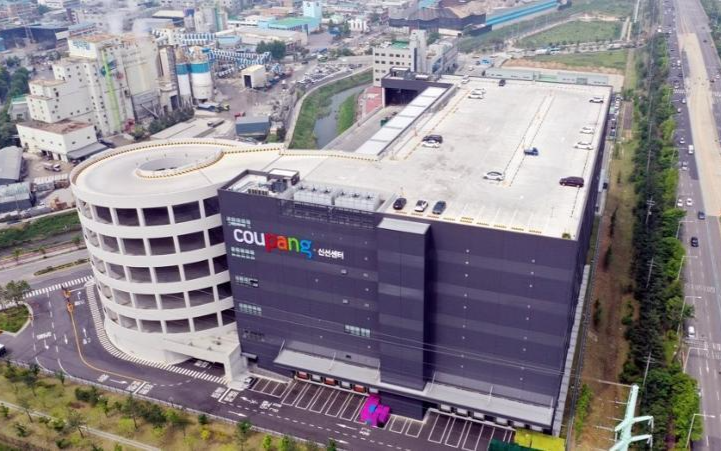 Civic group in Korea lodges complaint against Coupang for alleged employment blacklist - Vimarsana News