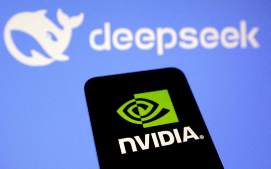 US looking into whether DeepSeek used restricted AI chips: source
