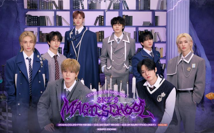 Stray Kids スキズトレカ 7/29コンプセット day3 KSPO 97695aa73ab74d1cb271b23cc59616