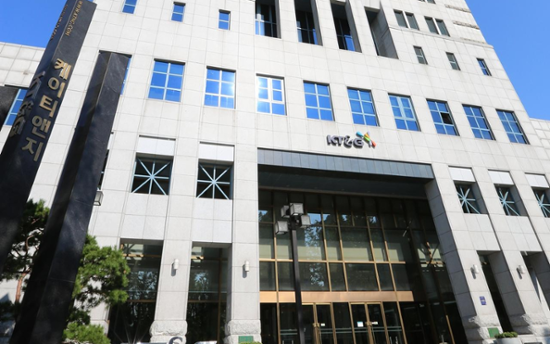 KT&G included in Dow Jones Sustainability World Index