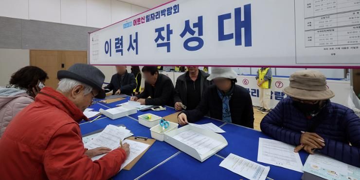 Senior job seekers aged 60 or older increase in 2024: data