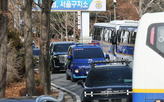 CIO considers forcibly bringing Yoon in for further questioning
