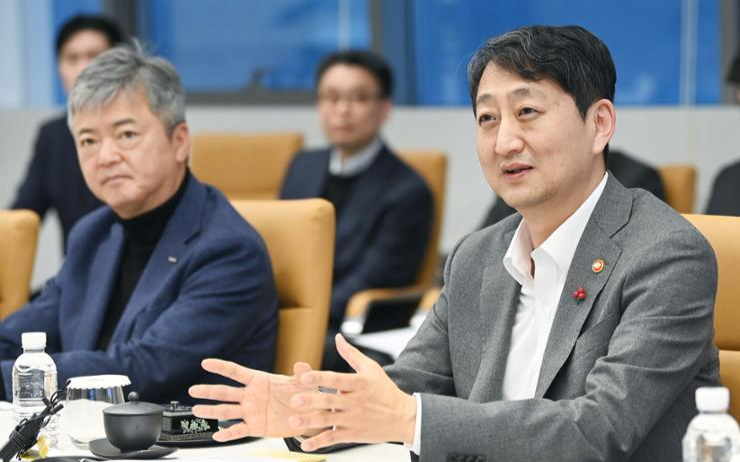 Korea unveils plan to build 'semiconductor mega cluster' by 2047 - Vimarsana News