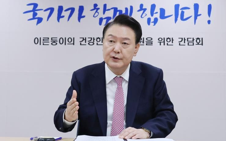 Yoon requests parliamentary approval for Supreme Court appointment
