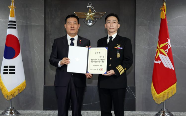 Trauma surgeon Lee Cook-jong named head of Daejeon military hospital - Vimarsana News